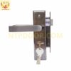 Khóa tay gạt ngang NSK205